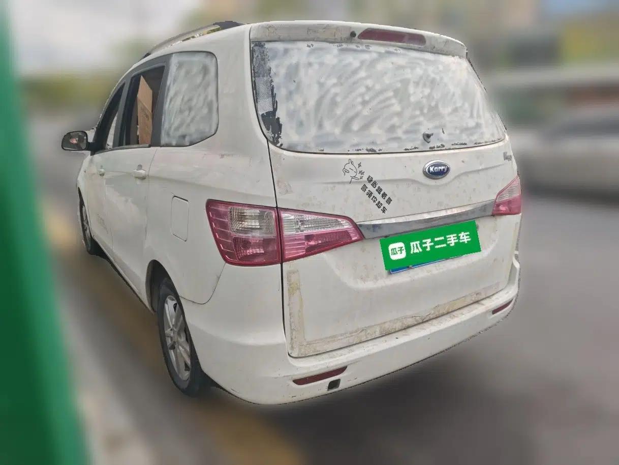 Karry K50 2015 1.5L Manual Luxury Model — миниатюра 4