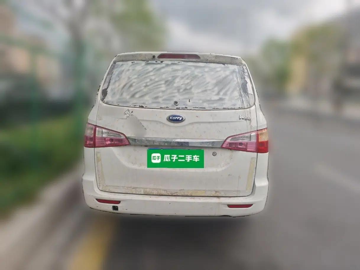 Karry K50 2015 1.5L Manual Luxury Model — миниатюра 5
