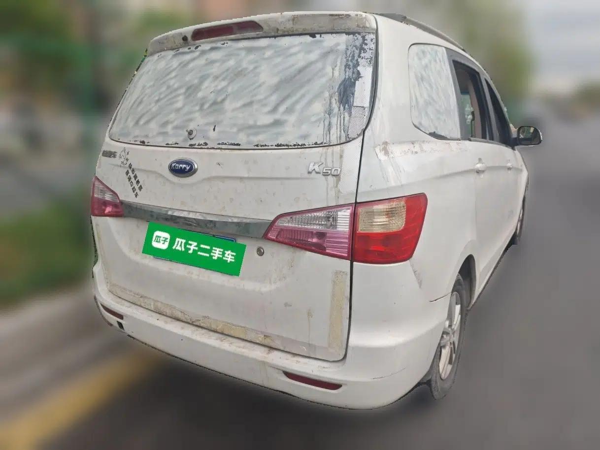 Karry K50 2015 1.5L Manual Luxury Model — миниатюра 6