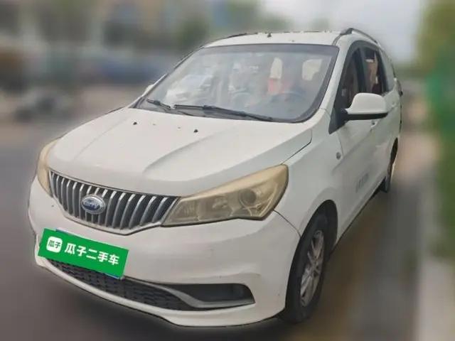 Karry K50 2015 1.5L Manual Luxury Model