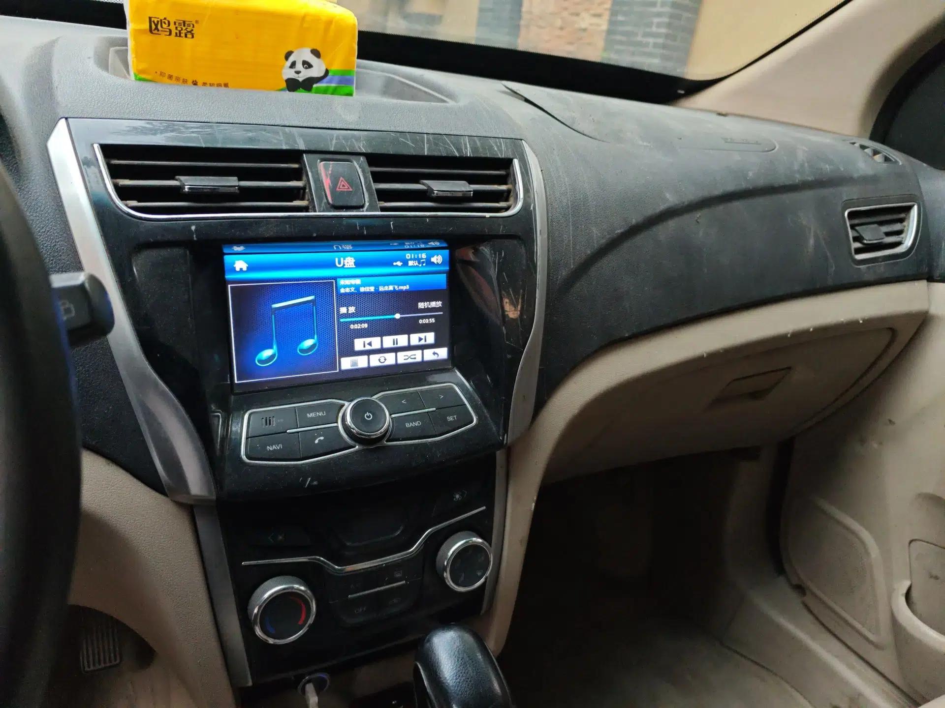 Karry K50 2015 1.5L Automatic Luxury Model — миниатюра 14
