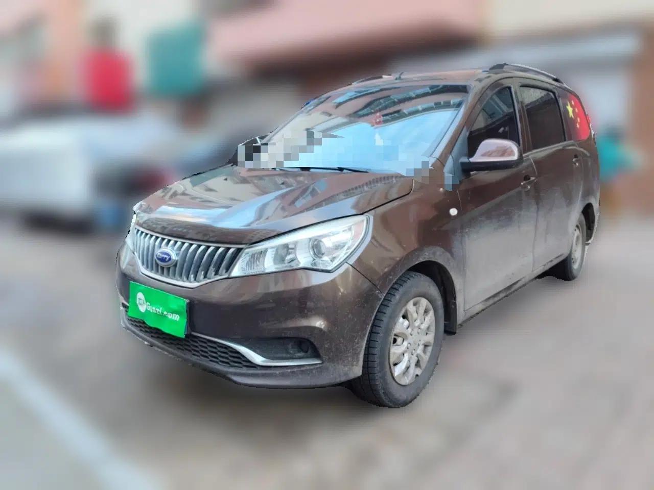 Karry K50 2019 1.5L Manual Value Edition — миниатюра 1