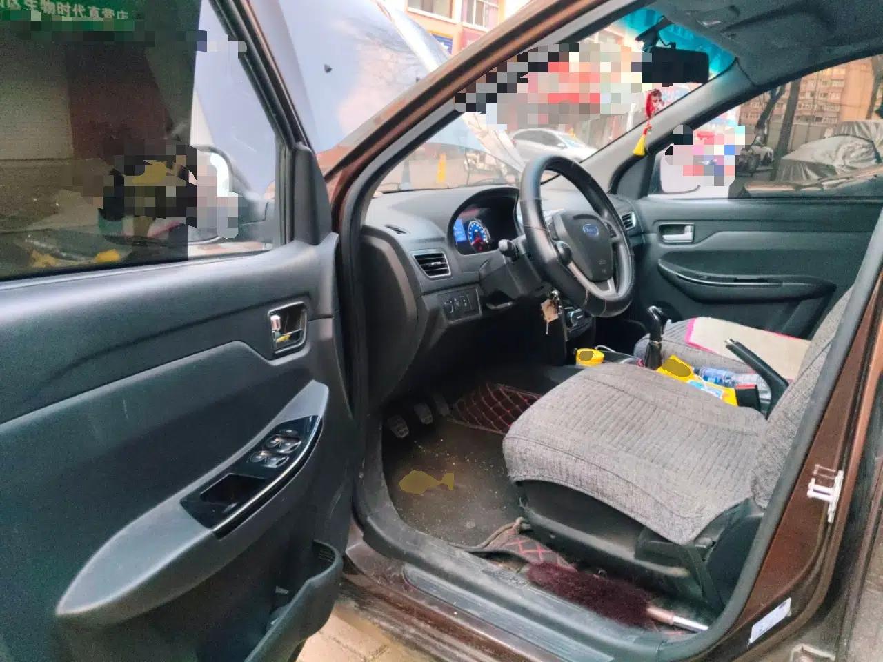 Karry K50 2019 1.5L Manual Value Edition — миниатюра 17