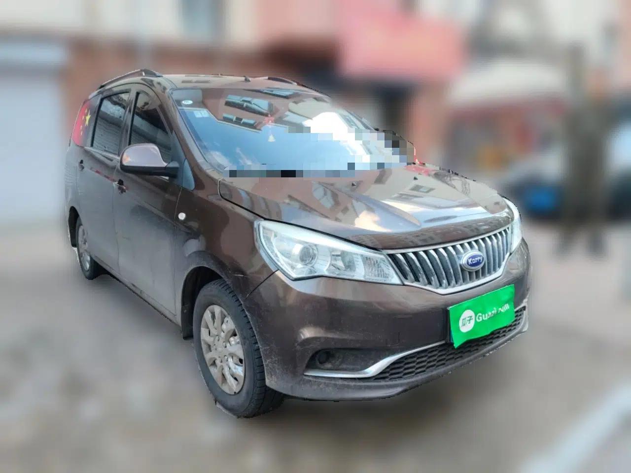 Karry K50 2019 1.5L Manual Value Edition — миниатюра 3