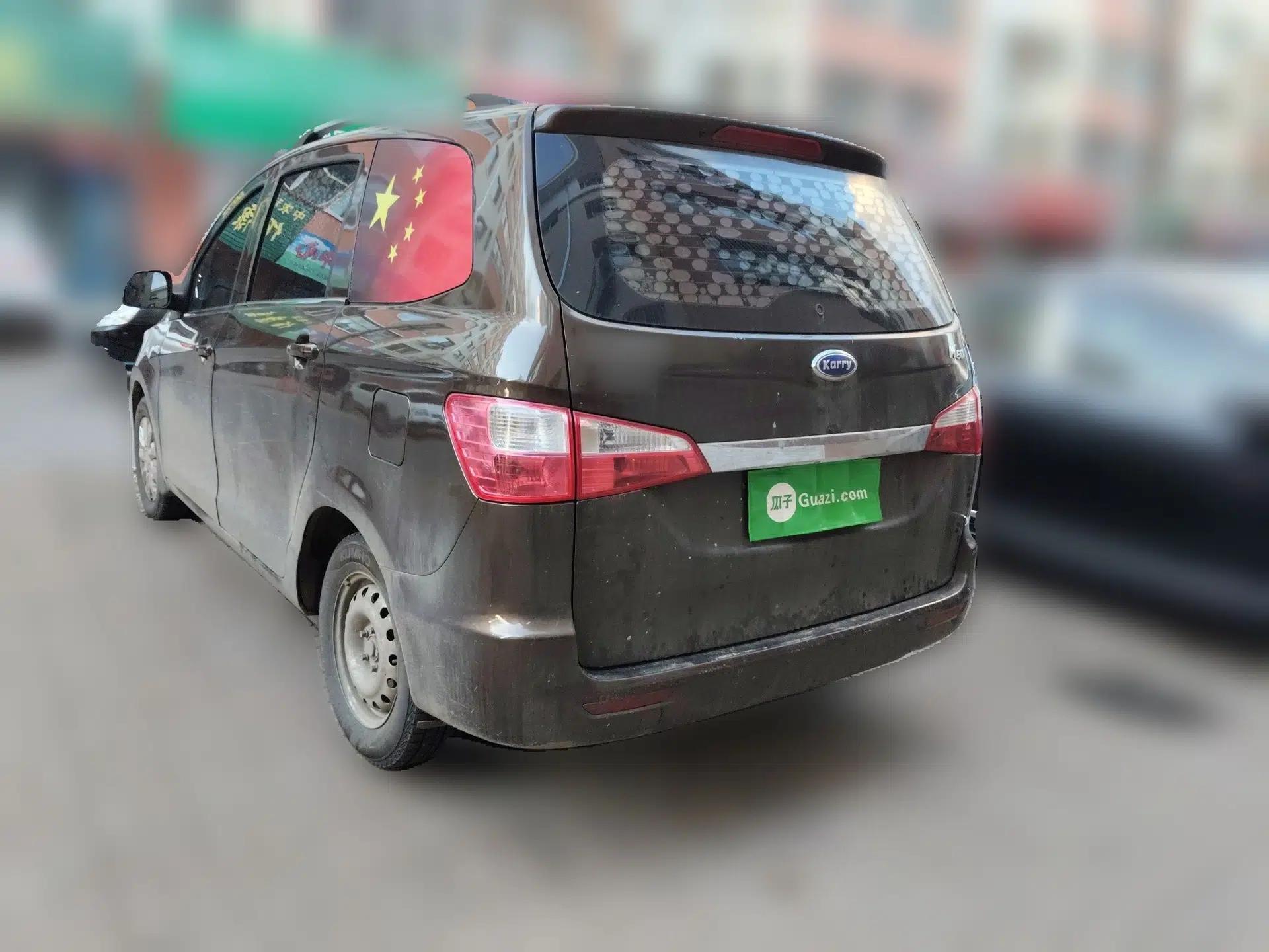 Karry K50 2019 1.5L Manual Value Edition — миниатюра 4