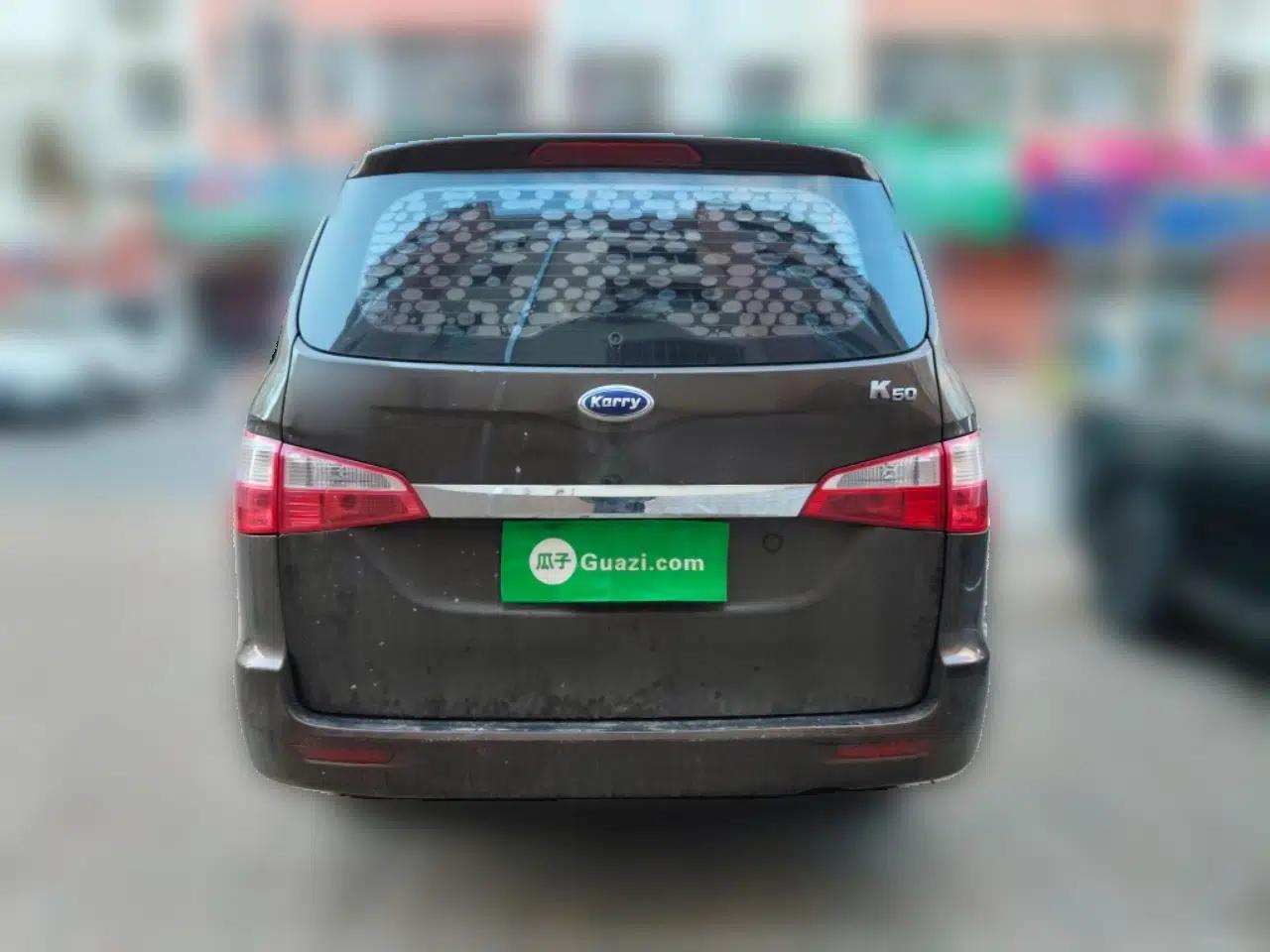 Karry K50 2019 1.5L Manual Value Edition — миниатюра 5