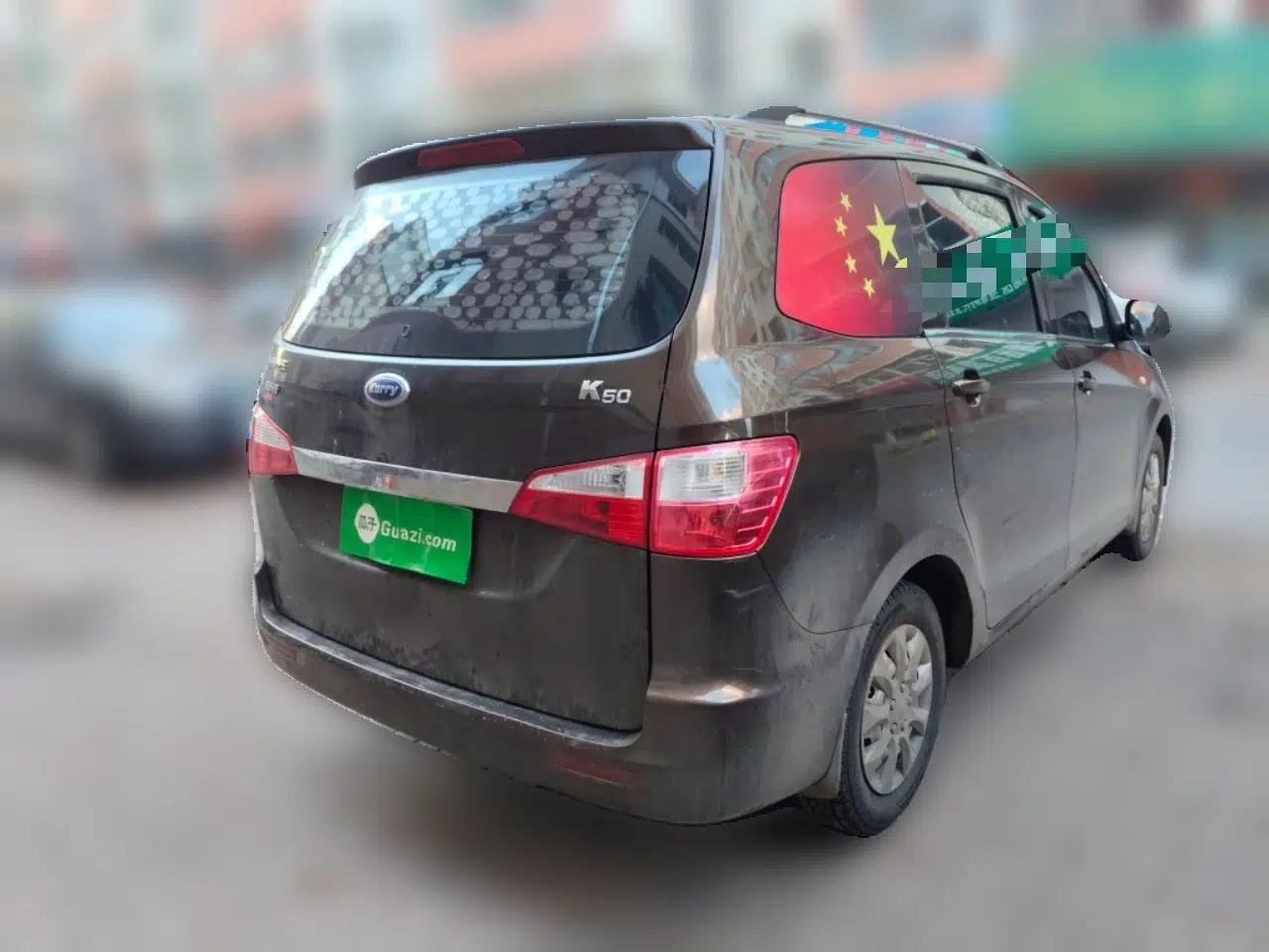 Karry K50 2019 1.5L Manual Value Edition — миниатюра 6