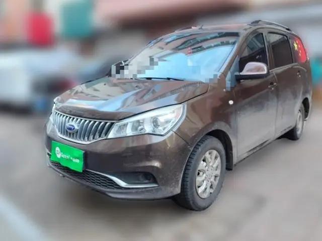 Karry K50 2019 1.5L Manual Value Edition
