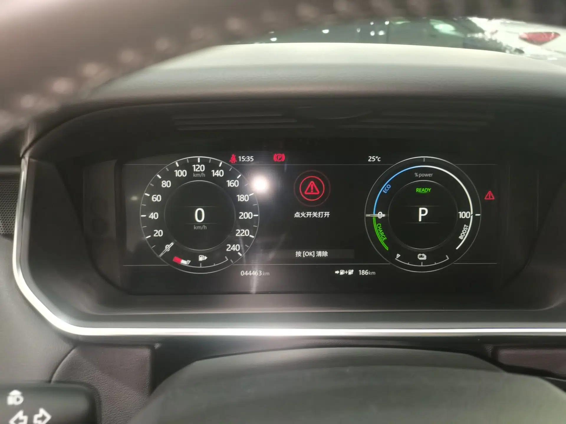 Land Rover Range SportNew Energy 2018 P400e — миниатюра 15