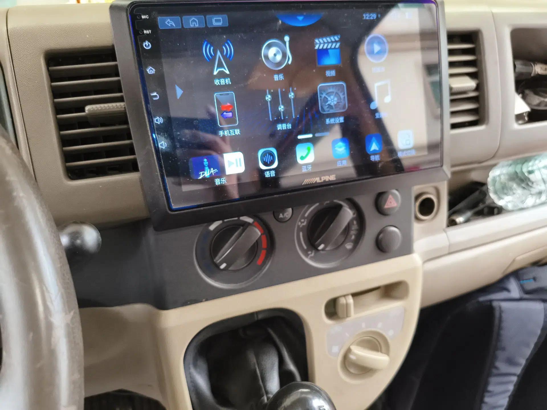 Suzuki Landy 2009 1.4L Manual Comfort Version Sunlight Edition — миниатюра 14
