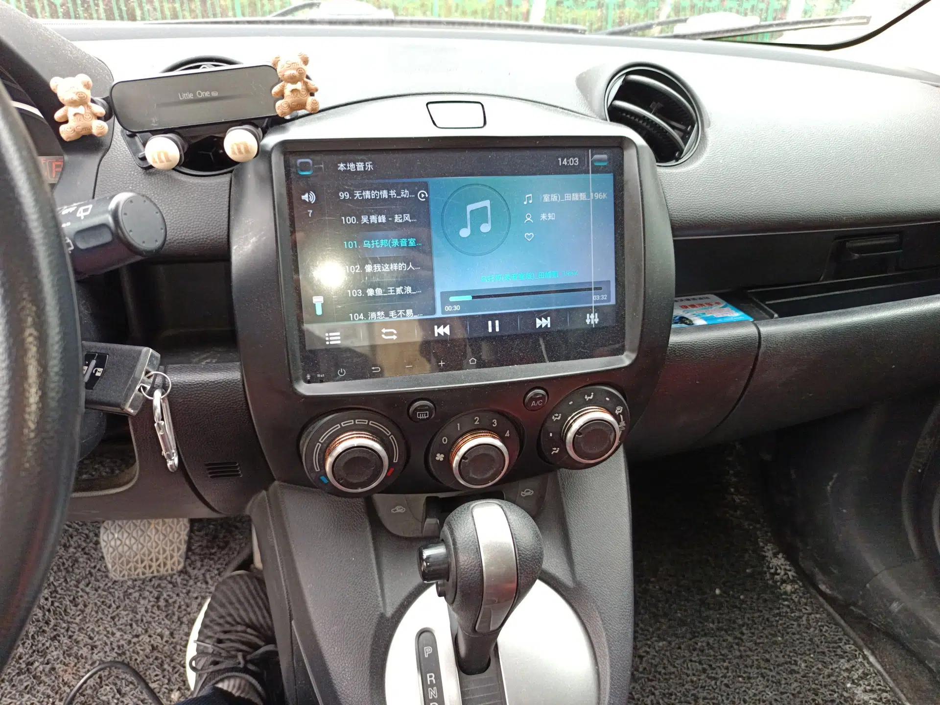 Mazda 2 2012 Hatchback Xuan Dong 1.5L Automatic Value Edition — миниатюра 16