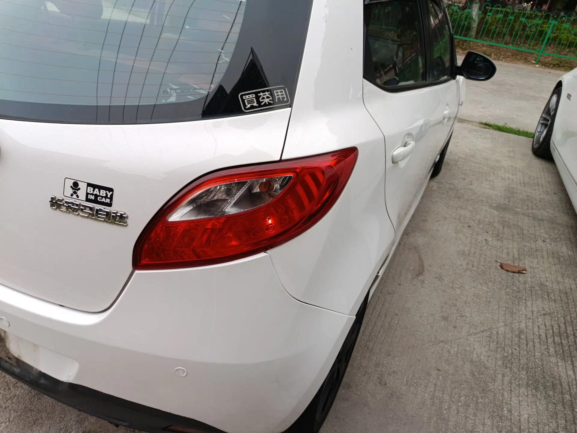 Mazda 2 2012 Hatchback Xuan Dong 1.5L Automatic Value Edition — миниатюра 7