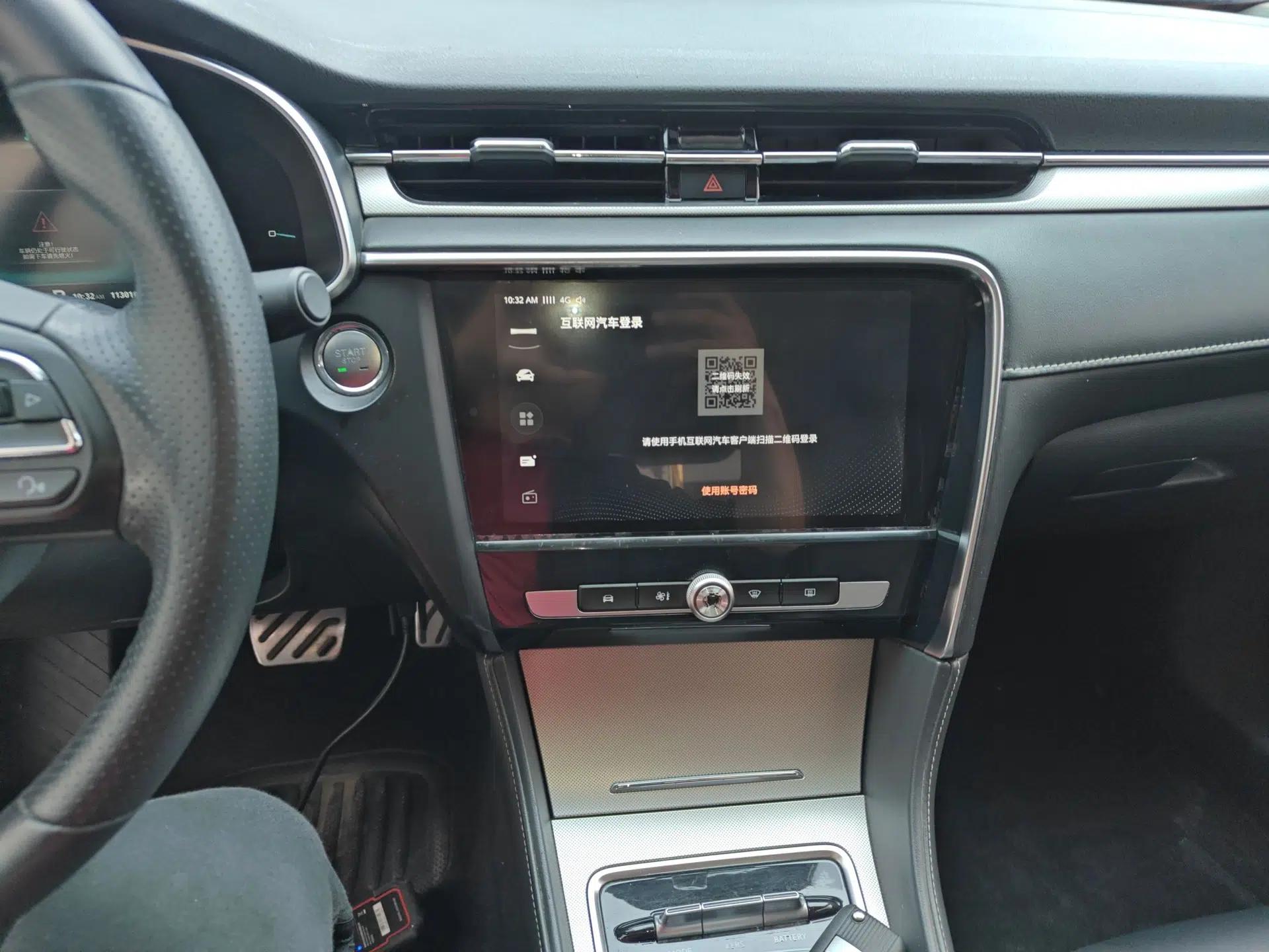 MG 6 New Energy 2018 45T E-DRIVE Intelligent Hybrid Premium Internet Edition — миниатюра 15