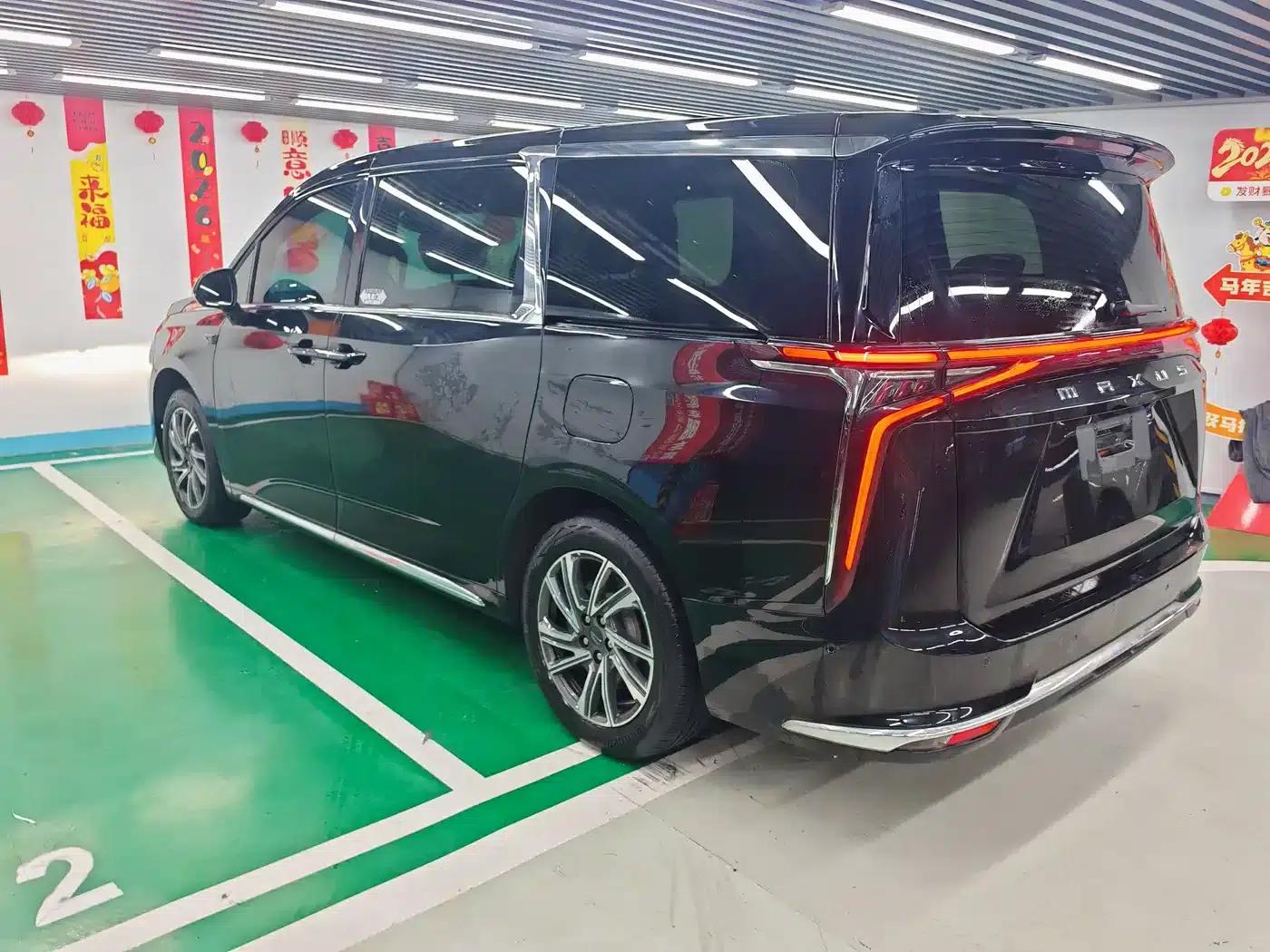 Maxus G90 2022 2.0T Nebula 7-seater Edition — миниатюра 15