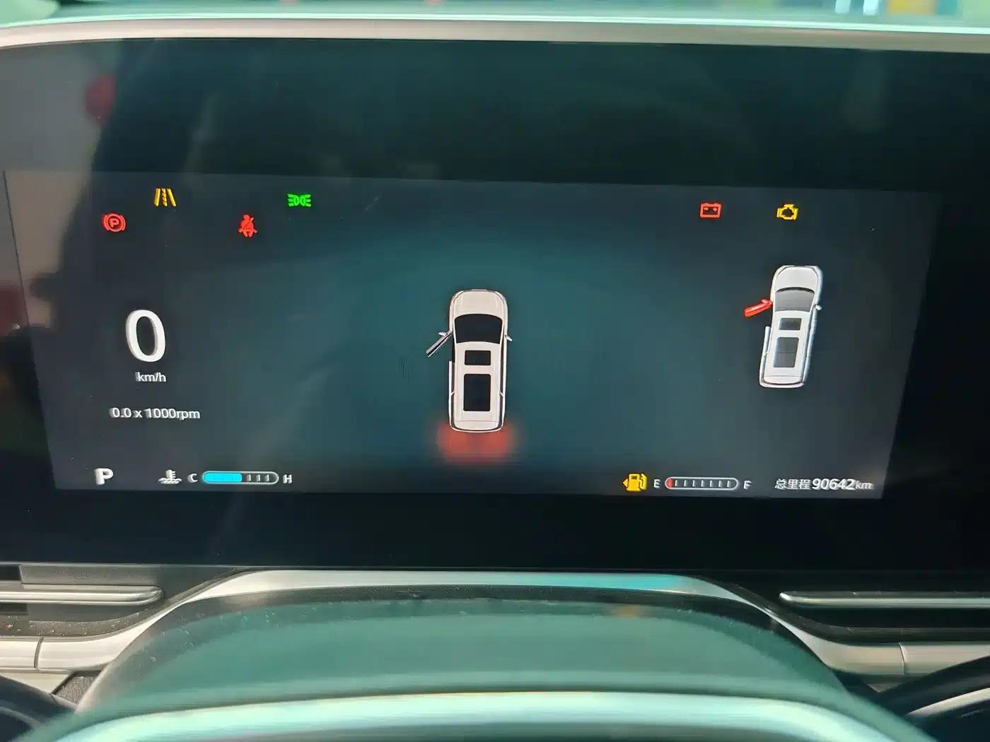 Maxus G90 2022 2.0T Nebula 7-seater Edition — миниатюра 5
