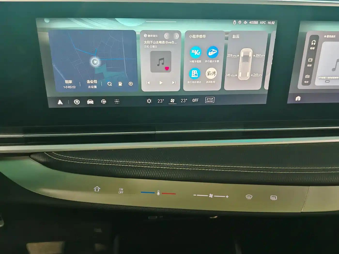Maxus G90 2022 2.0T Nebula 7-seater Edition — миниатюра 7