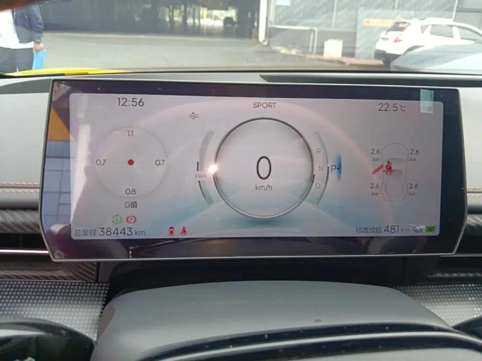 NETA GT 2023 580 AWD — миниатюра 14