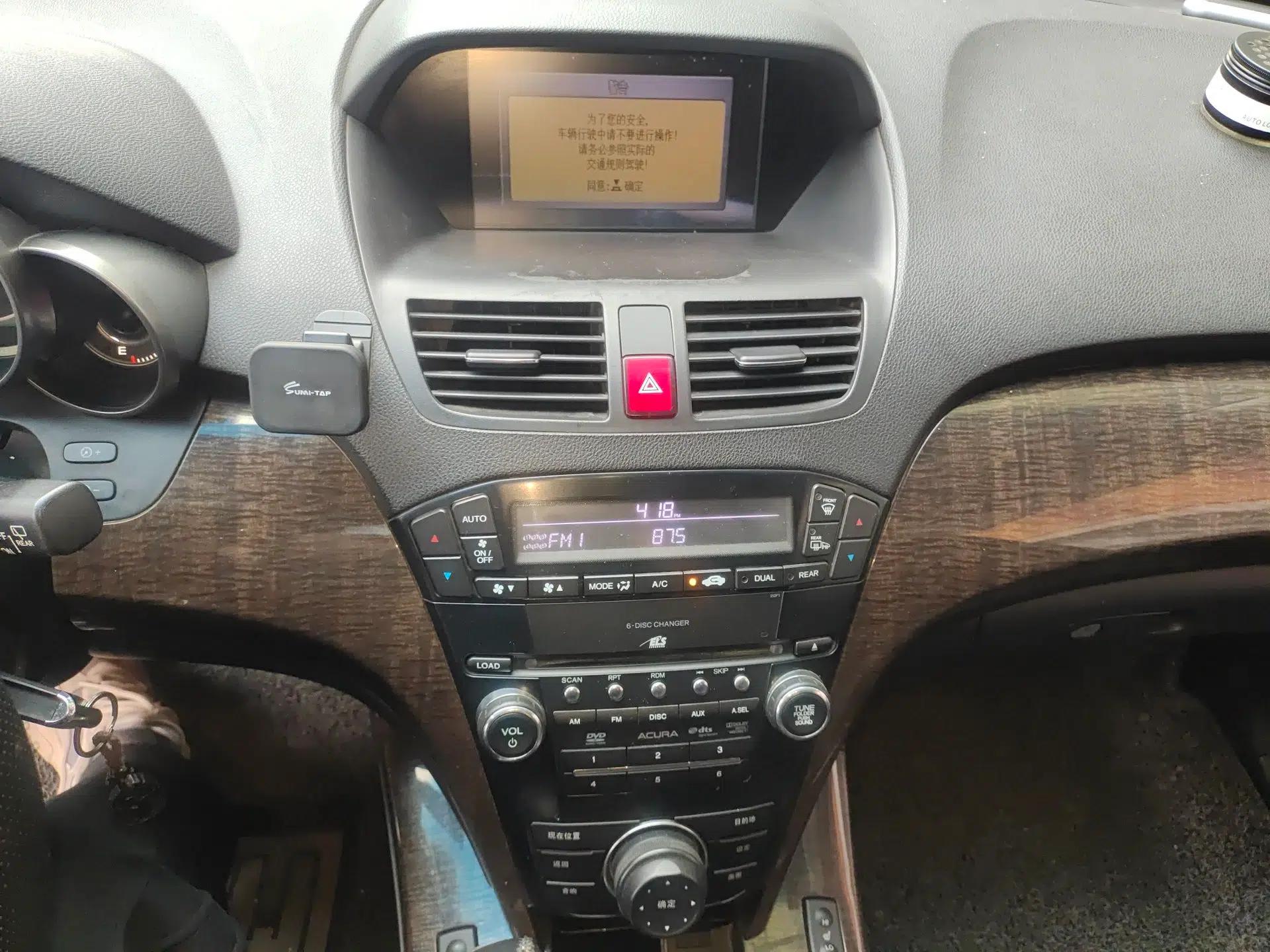 Acura MDX 2010 3.7 Standard Edition — миниатюра 14