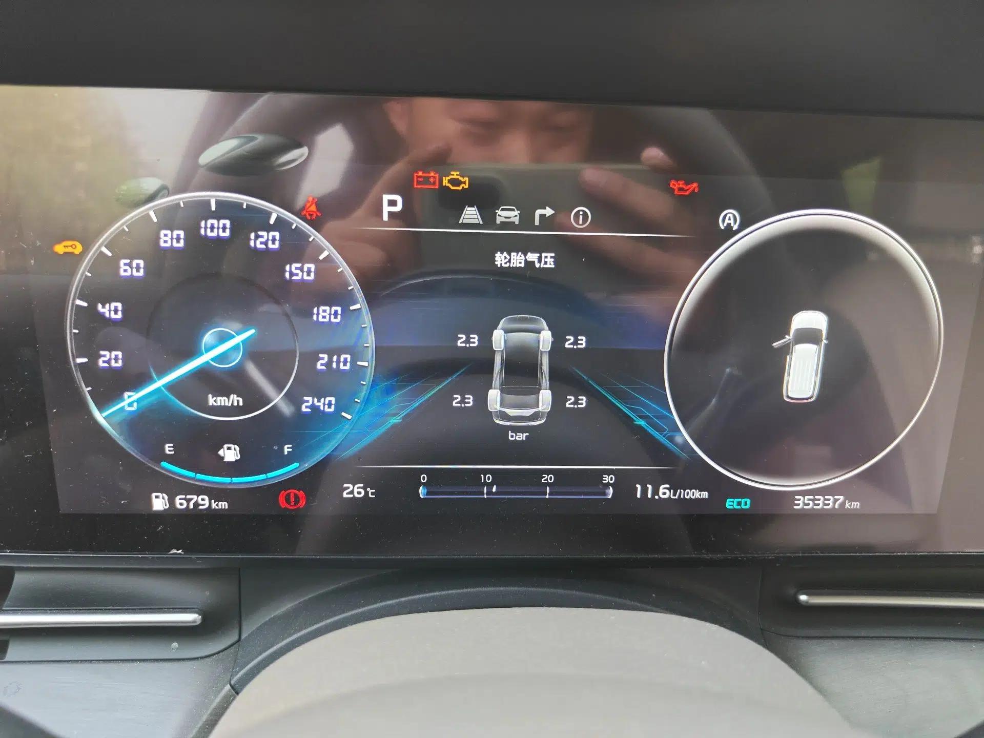 Kia Carnival 2021 2.0T Flagship Edition — миниатюра 12
