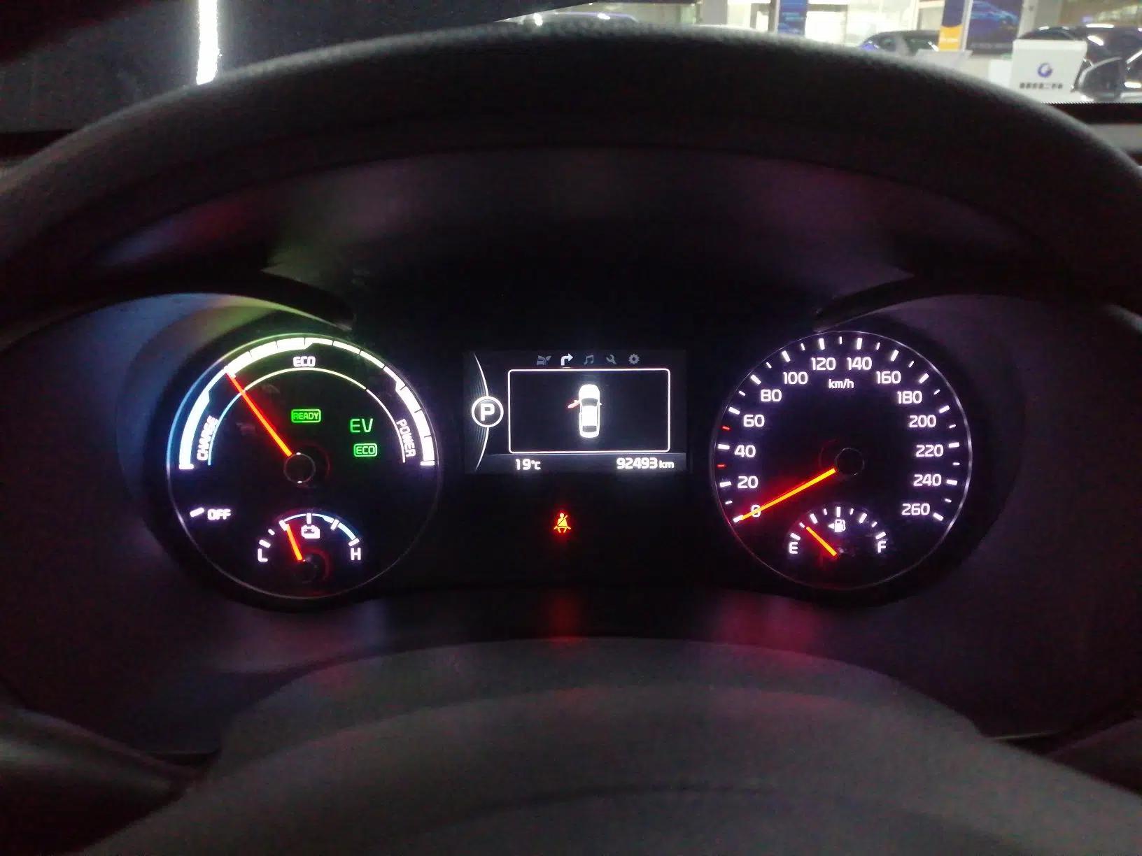 Kia K5 New Energy 2018 2.0L ZhiZun Edition — миниатюра 15