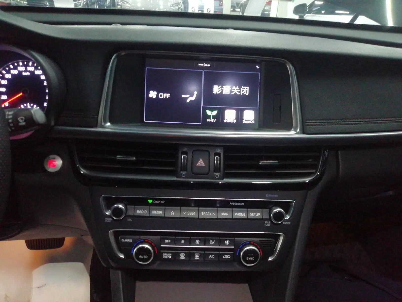 Kia K5 New Energy 2018 2.0L ZhiZun Edition — миниатюра 16