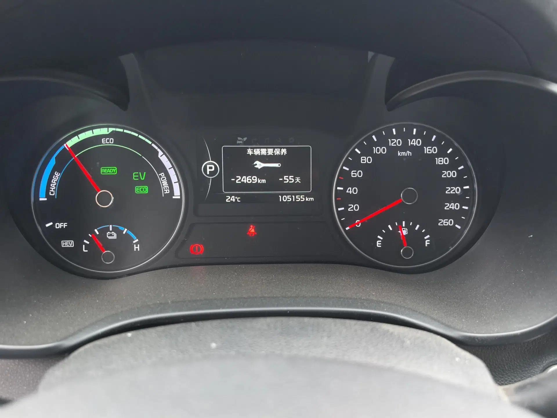 Kia K5 New Energy 2018 2.0L Smart Enjoyment Version — миниатюра 12