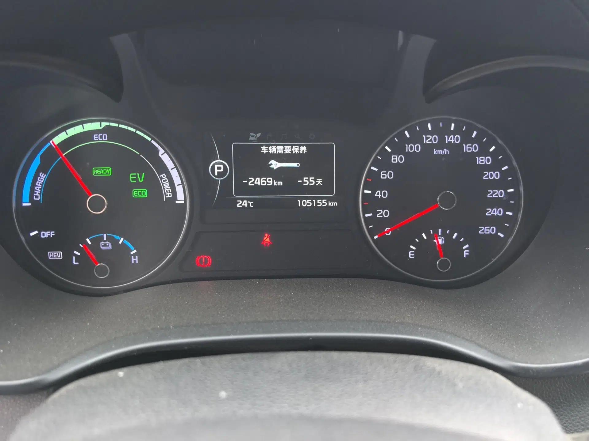 Kia K5 New Energy 2018 2.0L Smart Enjoyment Version — миниатюра 13