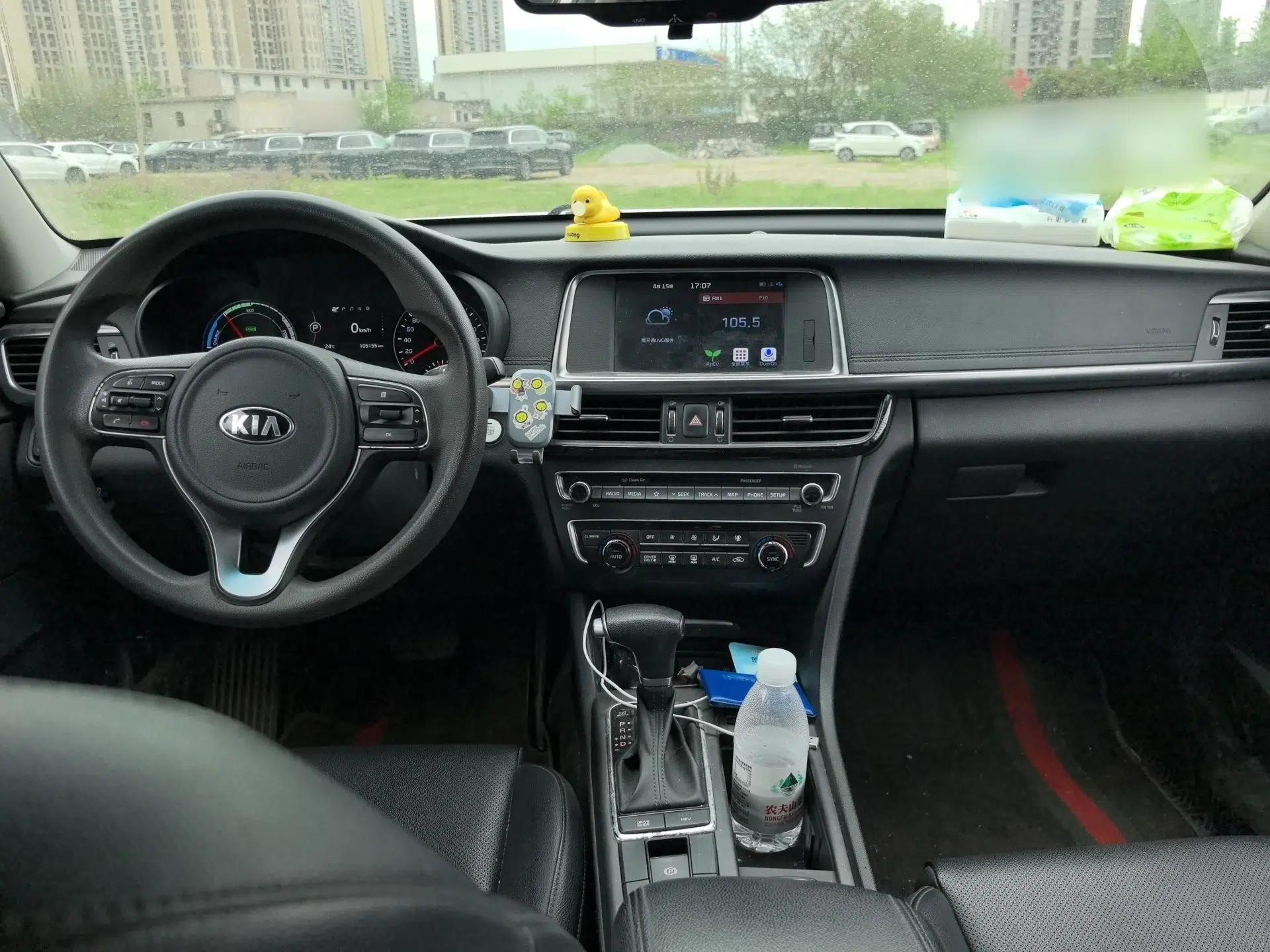 Kia K5 New Energy 2018 2.0L Smart Enjoyment Version — миниатюра 10