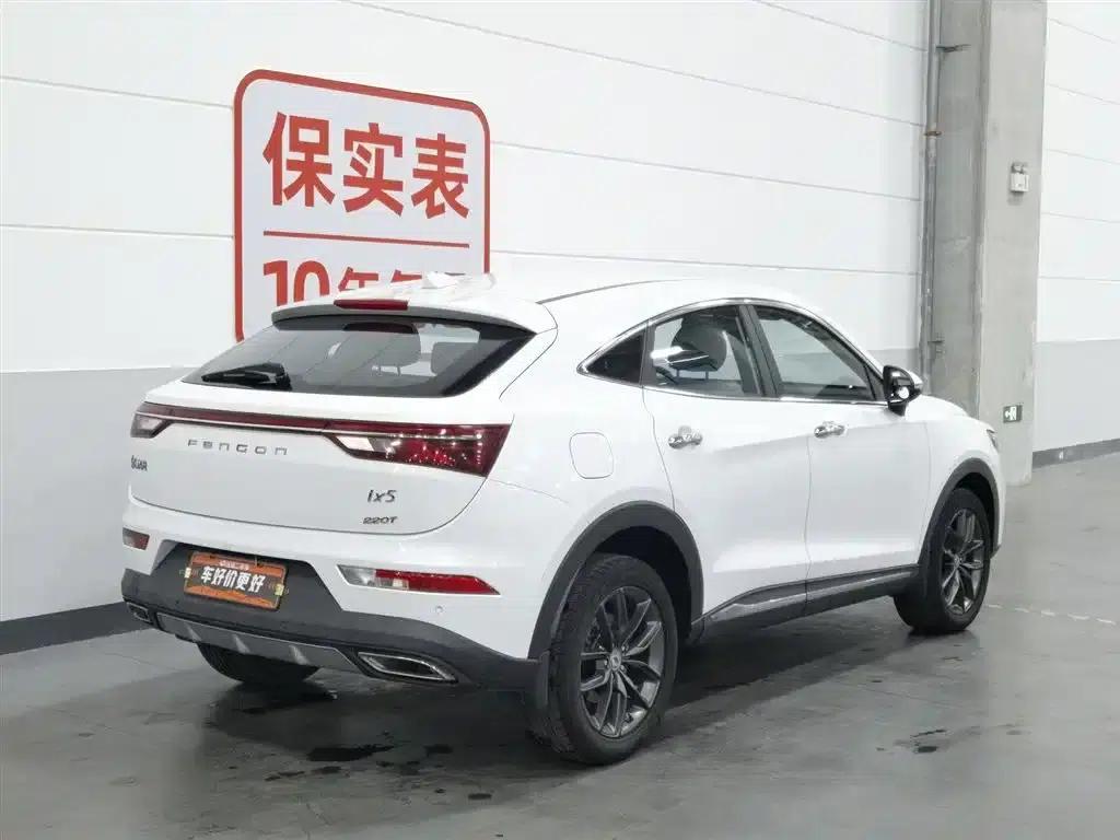 Fengguang ix5 2021 1.5T CVT Urban Vitality Edition — миниатюра 2