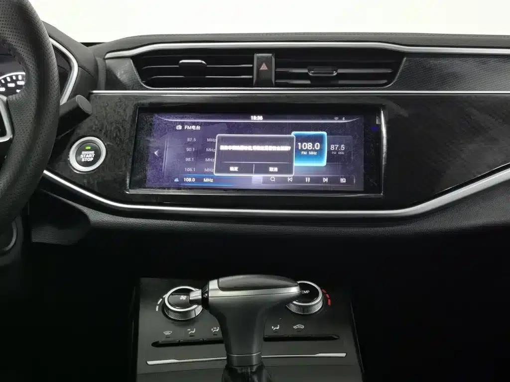 Fengguang ix5 2021 1.5T CVT Urban Vitality Edition — миниатюра 12