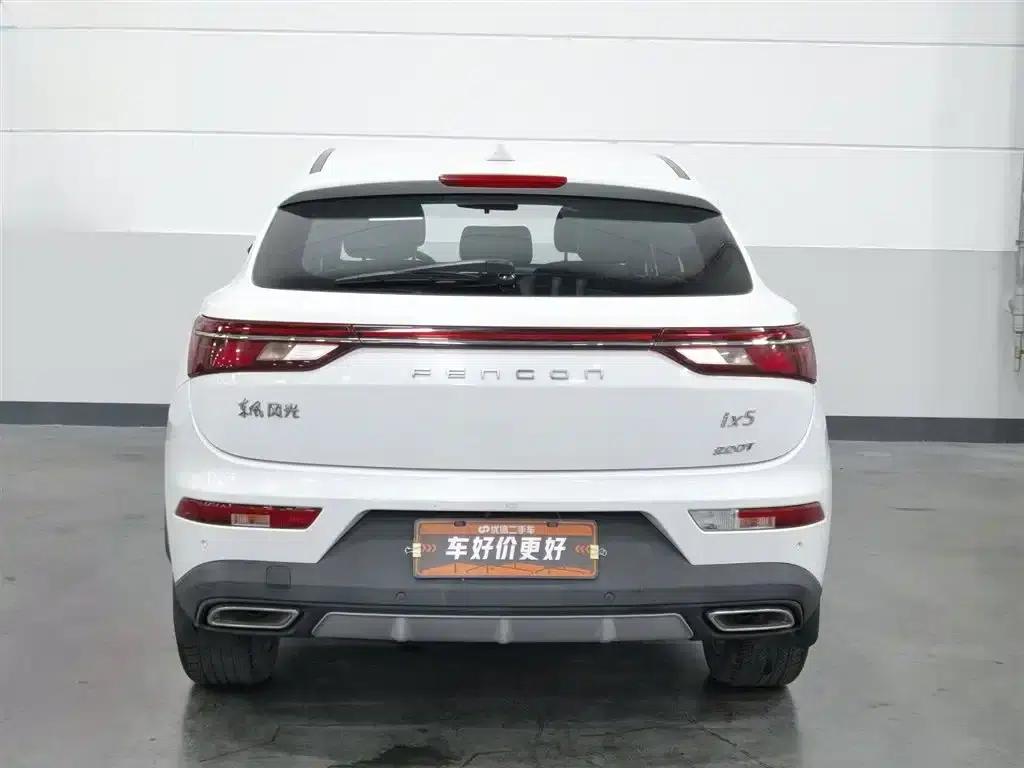 Fengguang ix5 2021 1.5T CVT Urban Vitality Edition — миниатюра 4