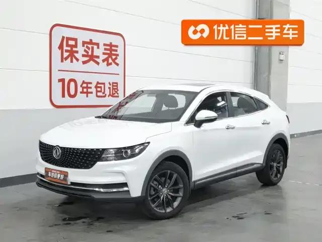 Fengguang ix5 2021 1.5T CVT Urban Vitality Edition