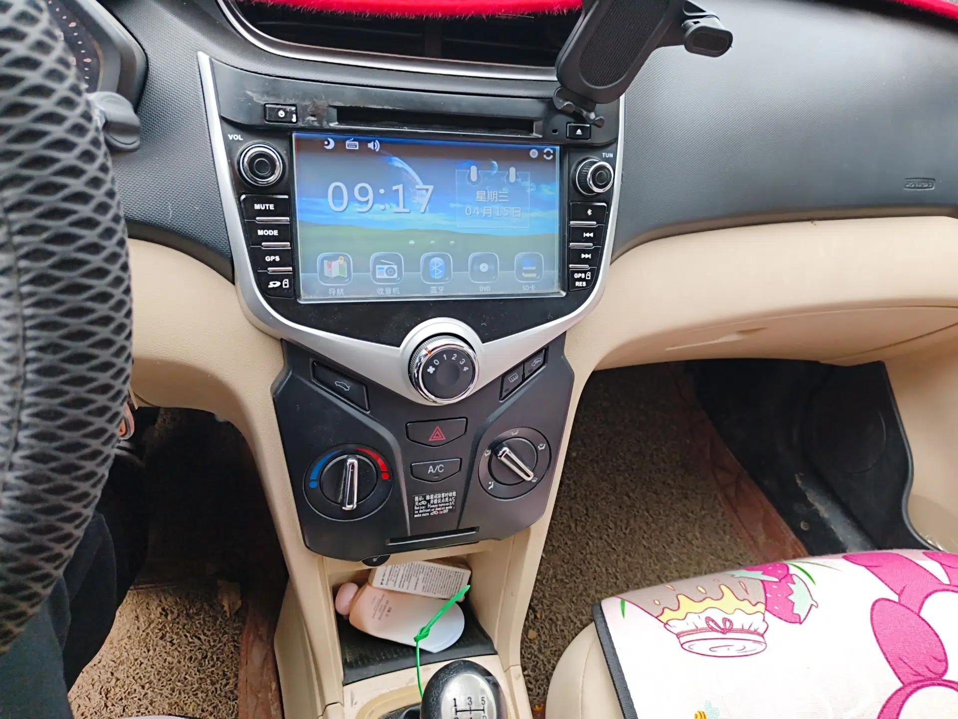 Chery Fengyun 2 2015 1.5L Manual New Edition — миниатюра 14