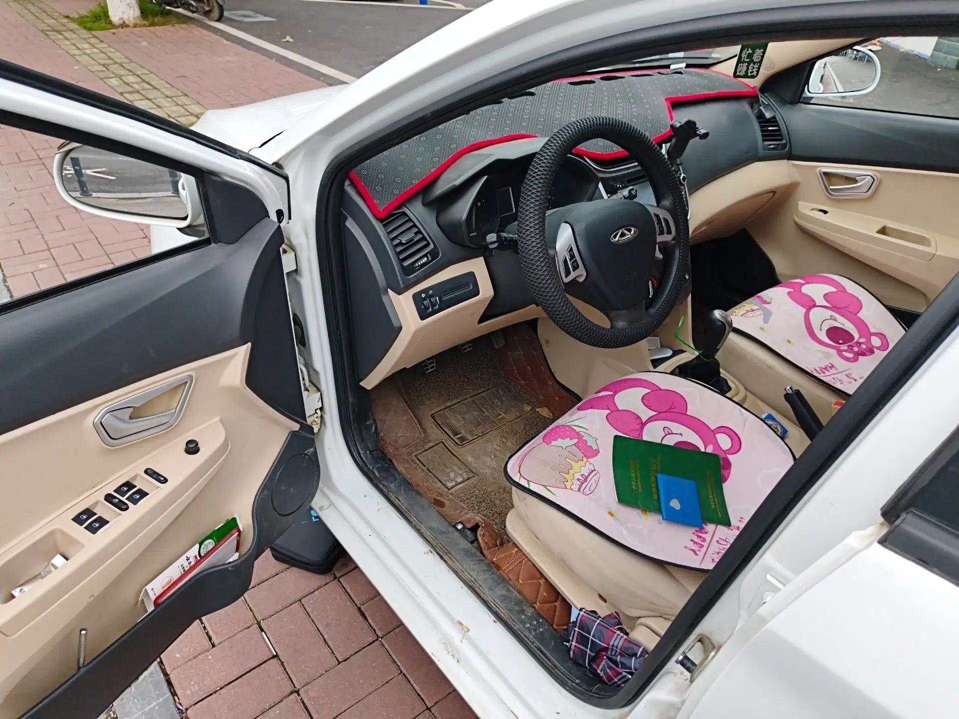 Chery Fengyun 2 2015 1.5L Manual New Edition — миниатюра 17