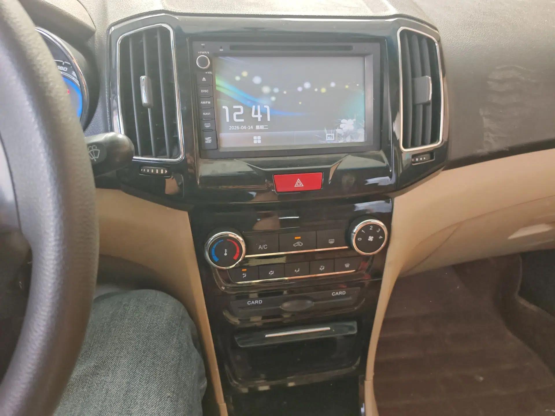 Chery E3 2015 1.5L Manual Fashion Model — миниатюра 14