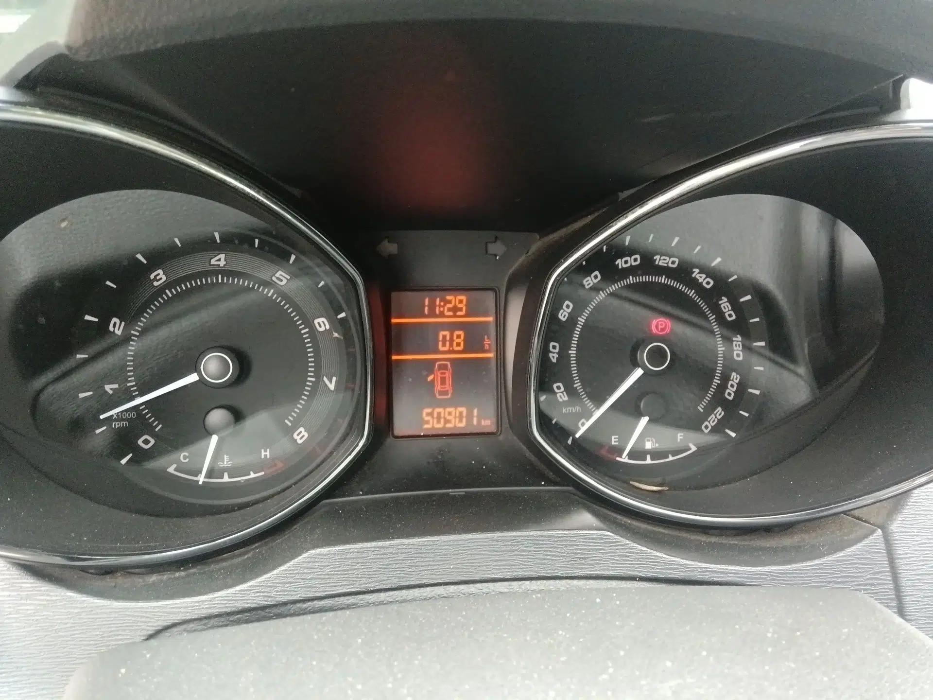 Chery Arrizo 7 2015 1.6L Manual ZhiShang Edition — миниатюра 12