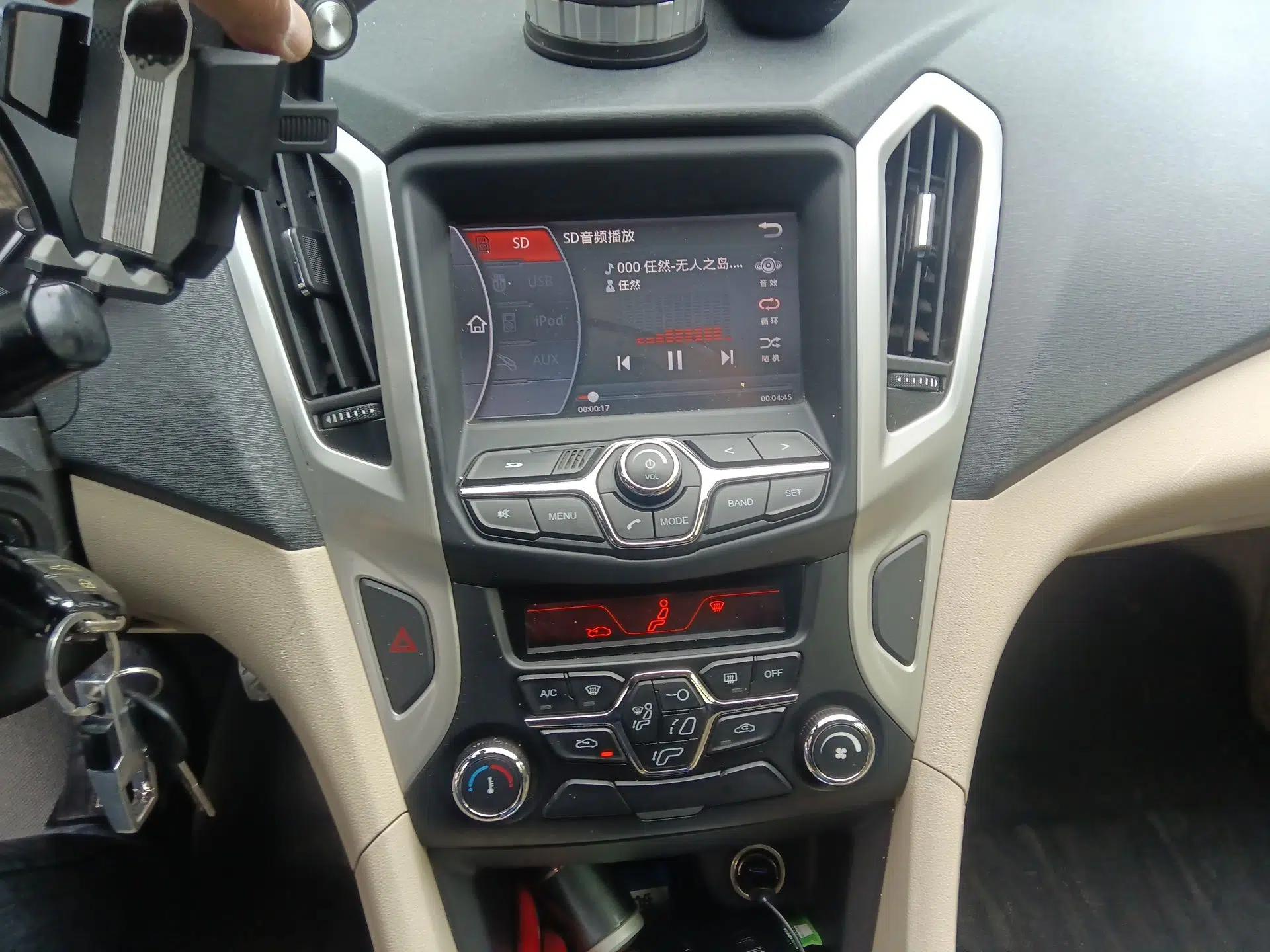 Chery Arrizo 7 2015 1.6L Manual ZhiShang Edition — миниатюра 14