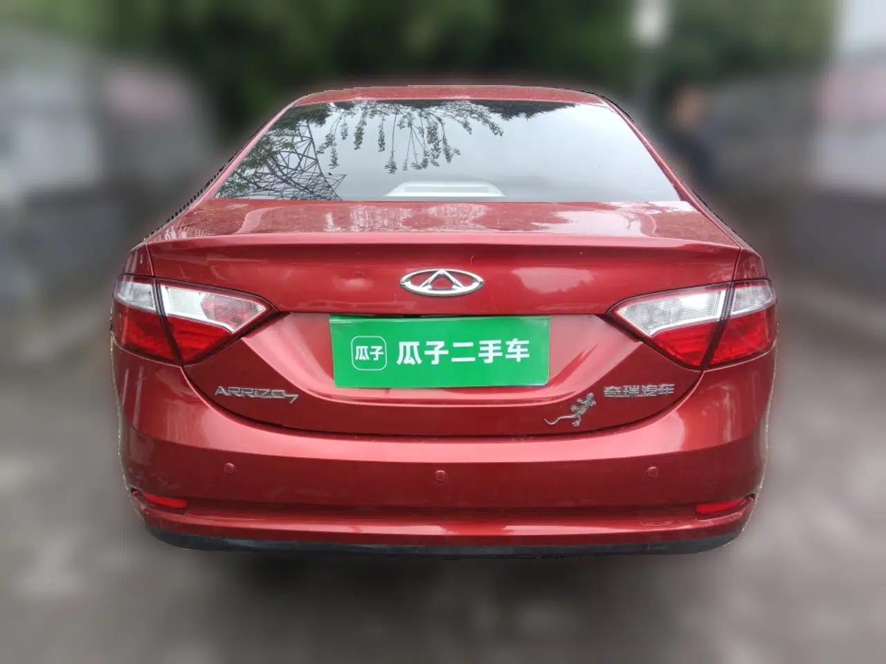 Chery Arrizo 7 2015 1.6L Manual ZhiShang Edition — миниатюра 5