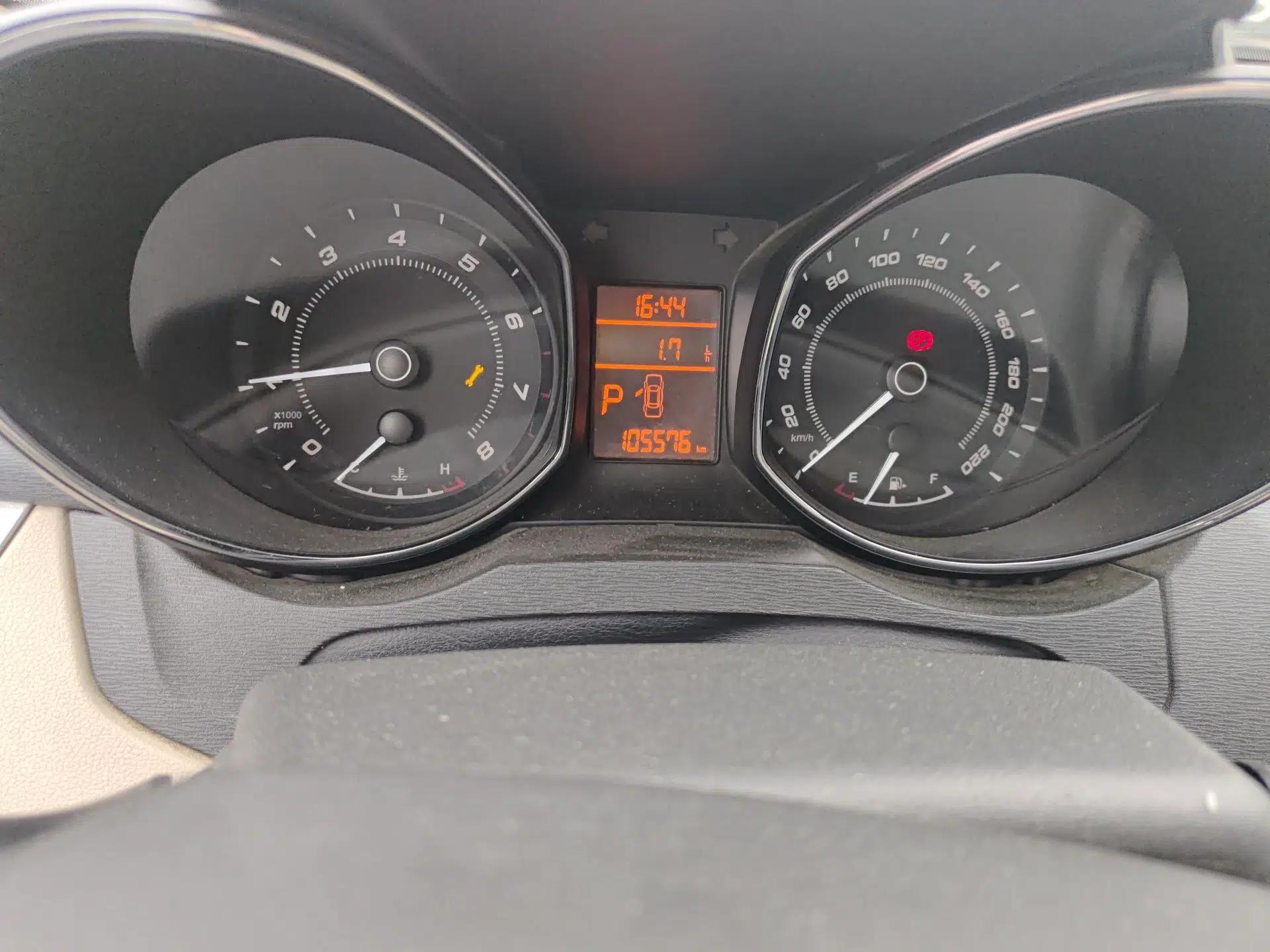 Chery Arrizo 7 2015 1.6L CVT ZhiShang Edition — миниатюра 13