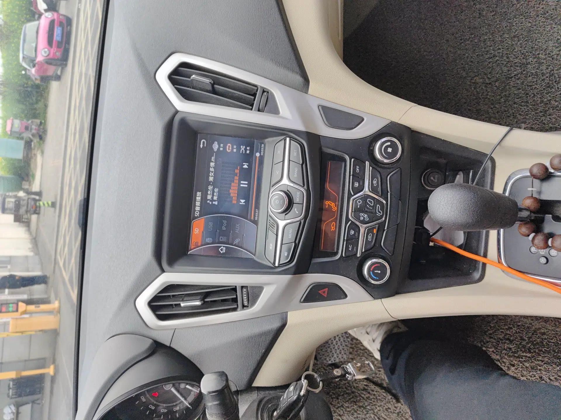 Chery Arrizo 7 2015 1.6L CVT ZhiShang Edition — миниатюра 14