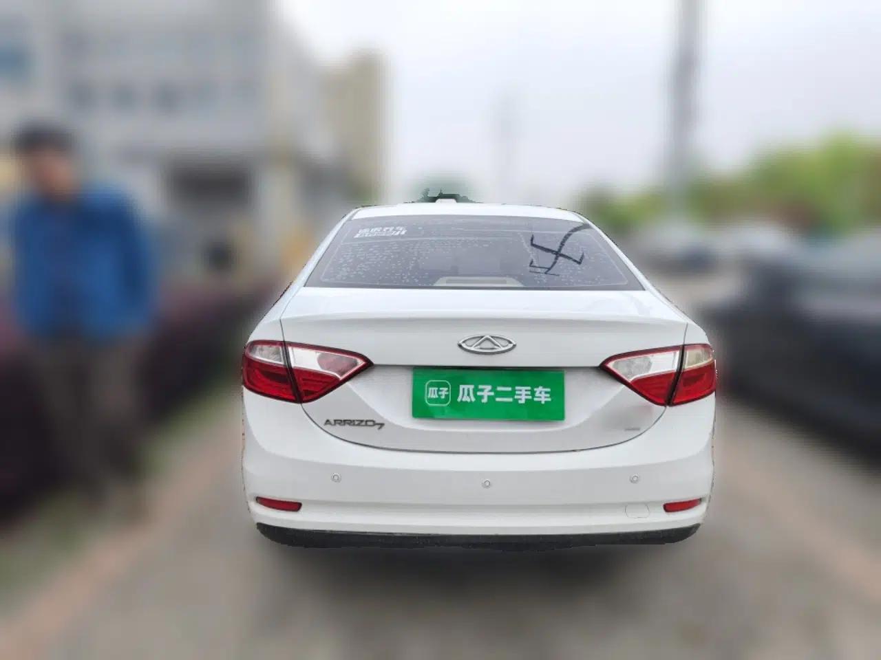 Chery Arrizo 7 2015 1.6L CVT ZhiShang Edition — миниатюра 5