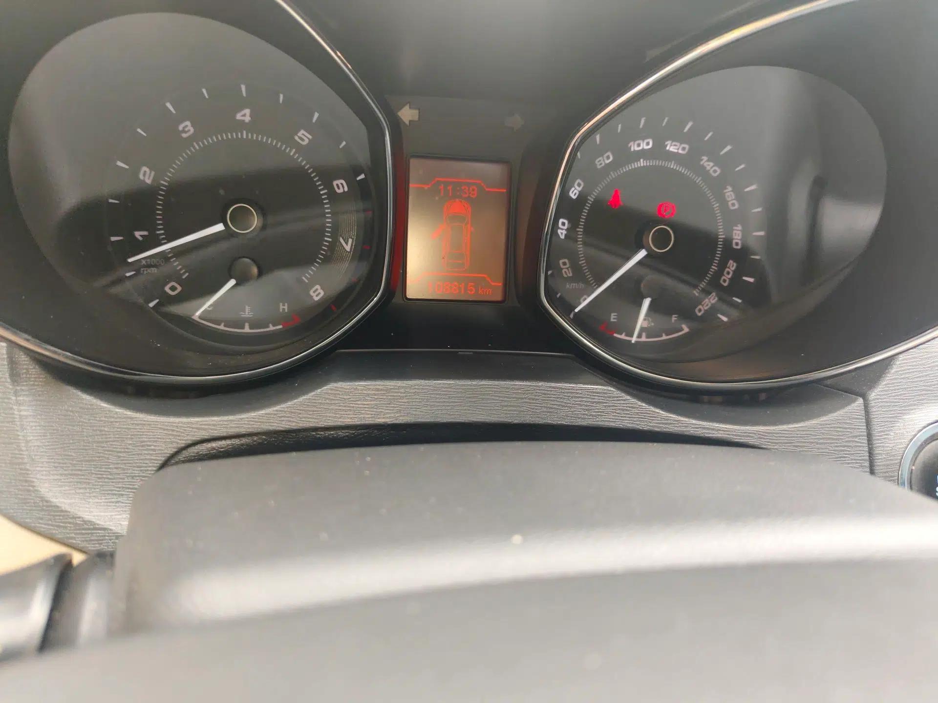 Chery Arrizo 7 2013 1.6L Manual ZhiShang Edition — миниатюра 13