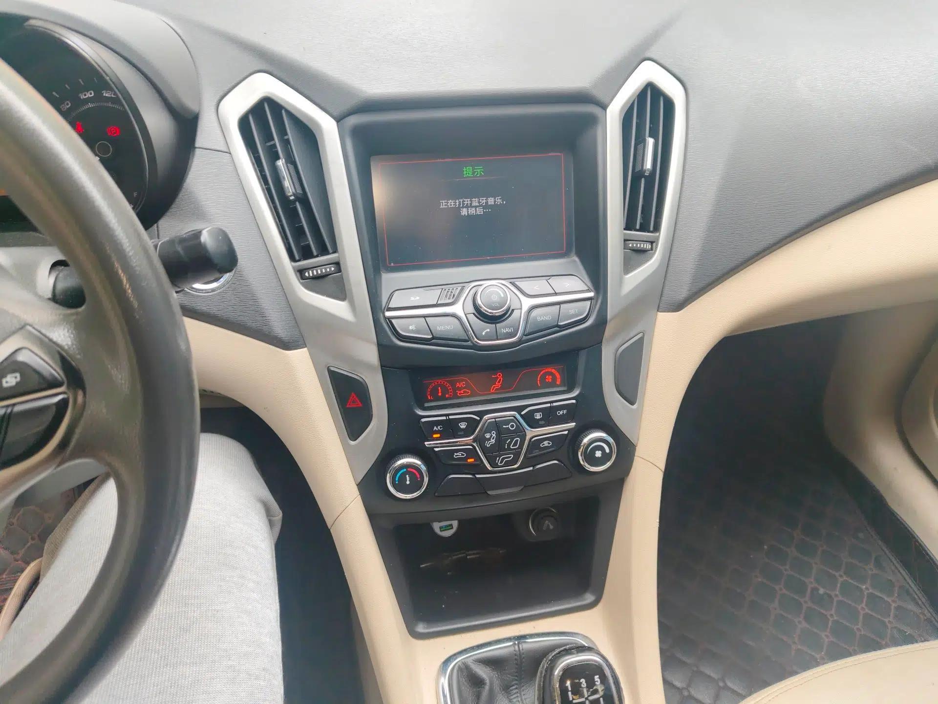 Chery Arrizo 7 2013 1.6L Manual ZhiShang Edition — миниатюра 14