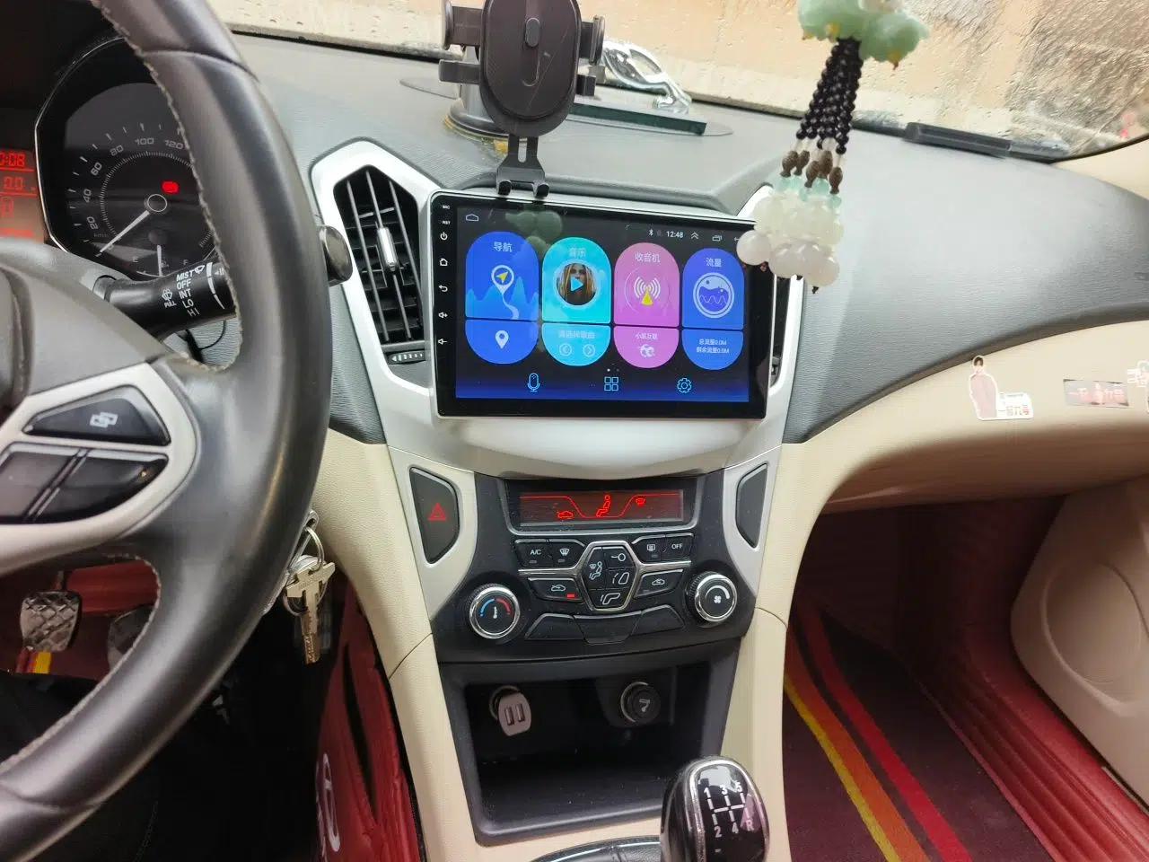 Chery Arrizo 7 2015 1.6L Manual ZhiShang Edition — миниатюра 14