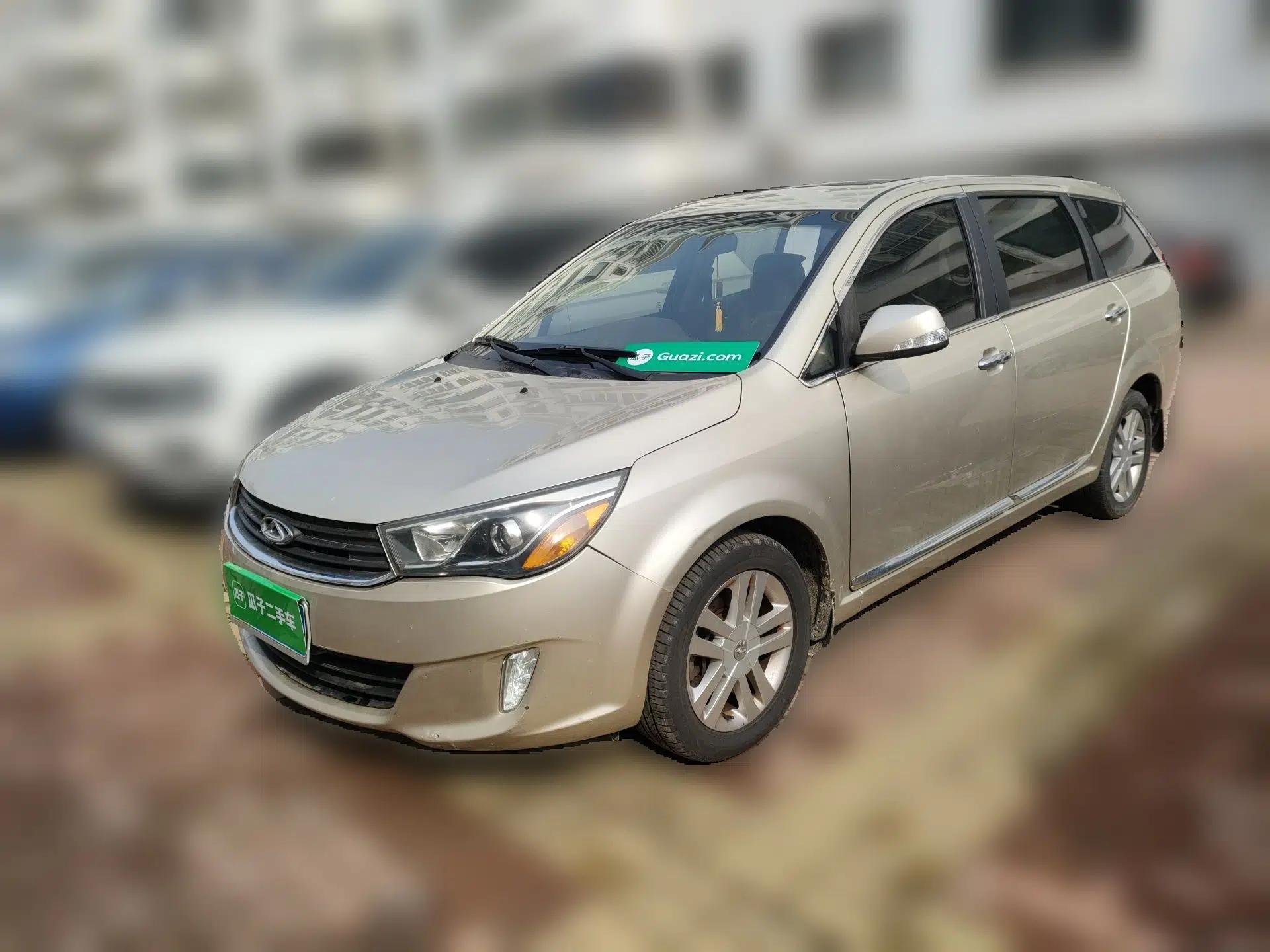 Chery Arrizo M7 2015 1.8L Manual WideJoy Edition 232 Seats — миниатюра 1