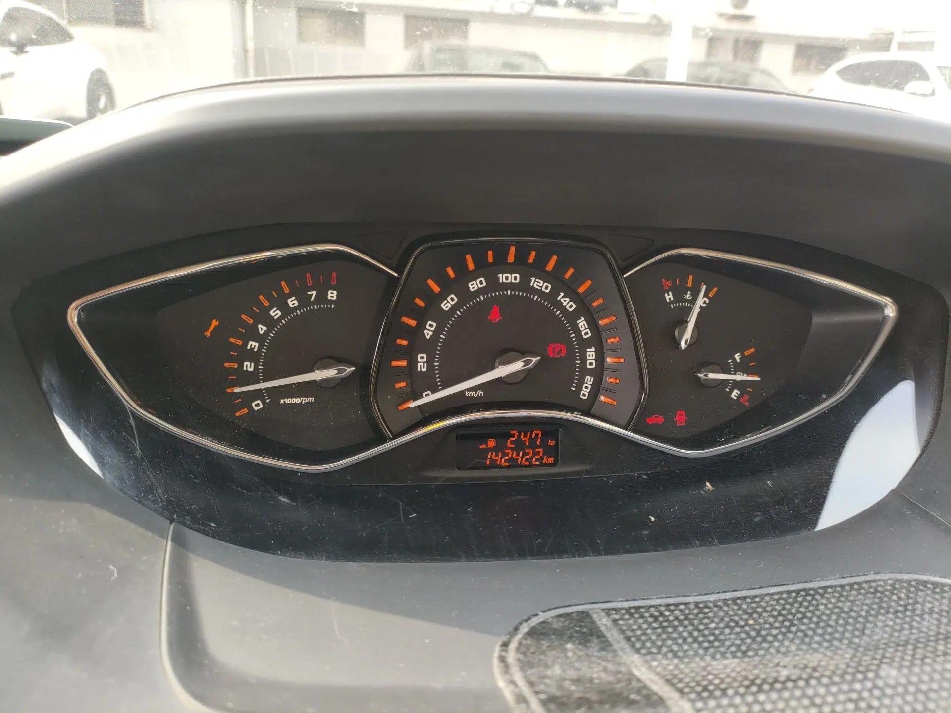 Chery Arrizo M7 2015 1.8L Manual WideJoy Edition 232 Seats — миниатюра 12
