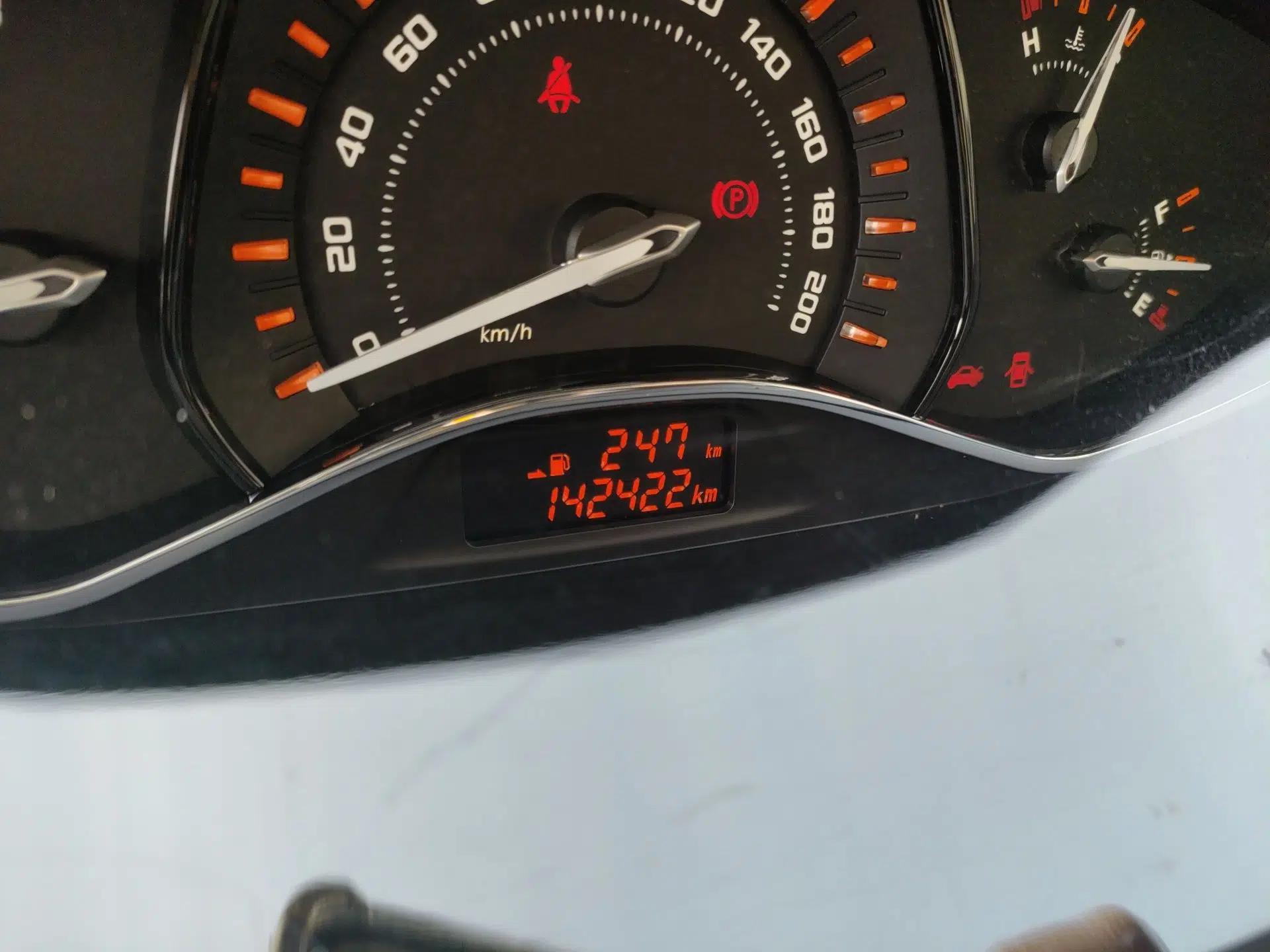 Chery Arrizo M7 2015 1.8L Manual WideJoy Edition 232 Seats — миниатюра 13
