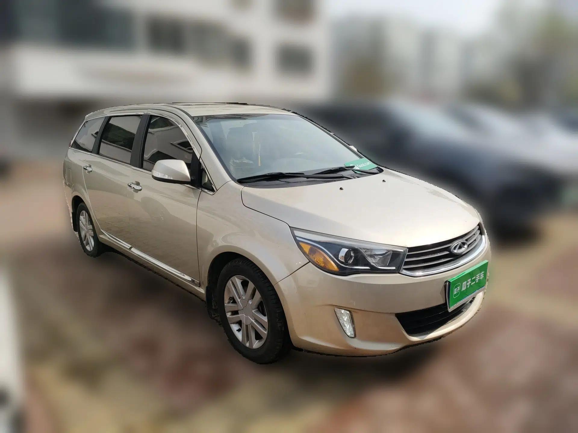 Chery Arrizo M7 2015 1.8L Manual WideJoy Edition 232 Seats — миниатюра 3