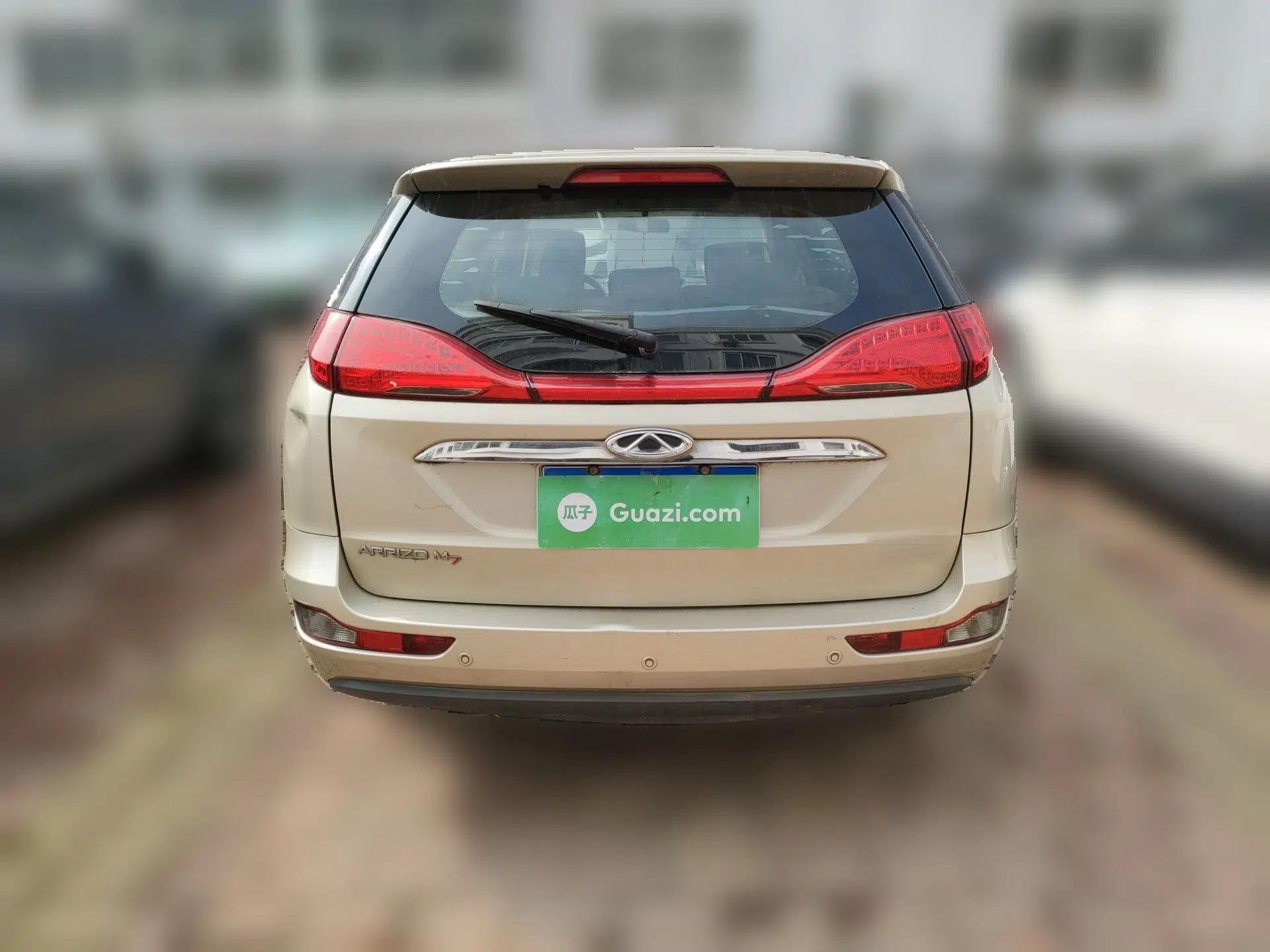 Chery Arrizo M7 2015 1.8L Manual WideJoy Edition 232 Seats — миниатюра 5