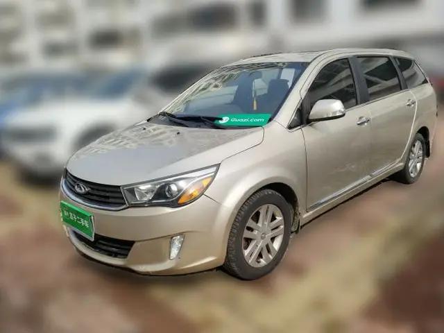 Chery Arrizo M7 2015 1.8L Manual WideJoy Edition 232 Seats